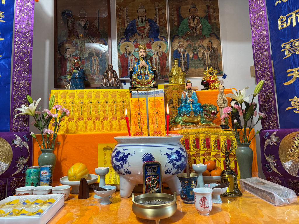 Daily Offerings