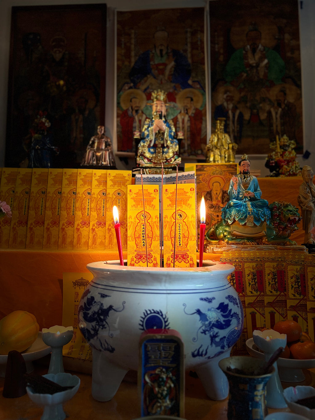 Daily Offerings