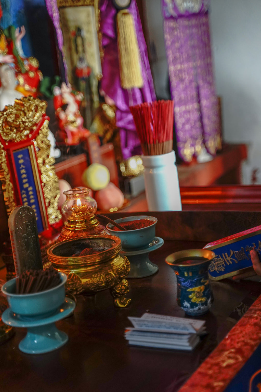 Daily Offerings